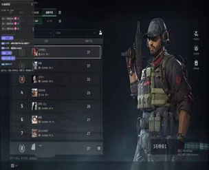 三角洲火控辅助瞄准软件效果